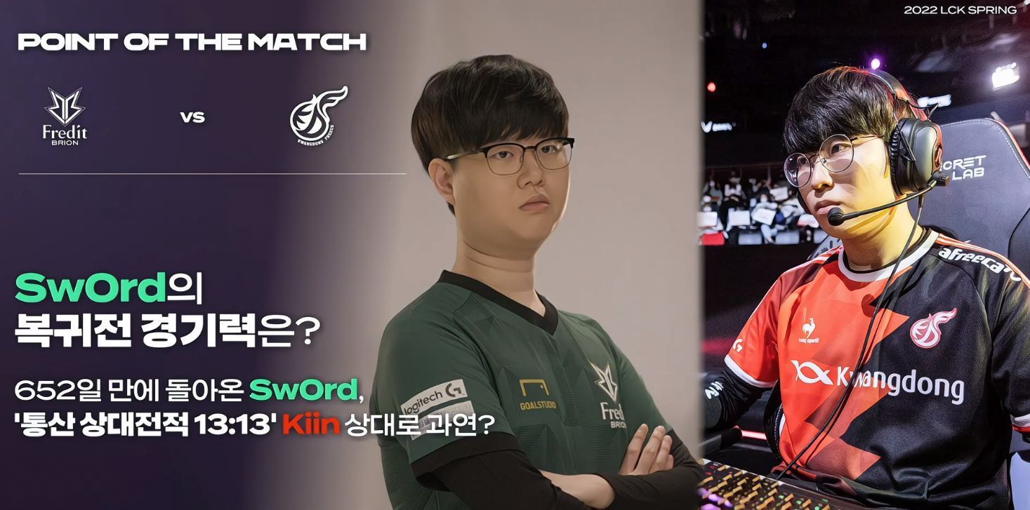 无论强弱 无论强弱