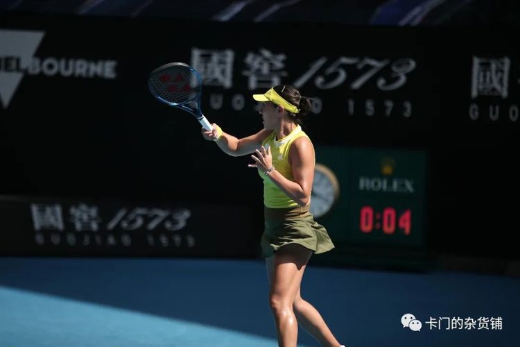 阴影也最深 阴影也最深