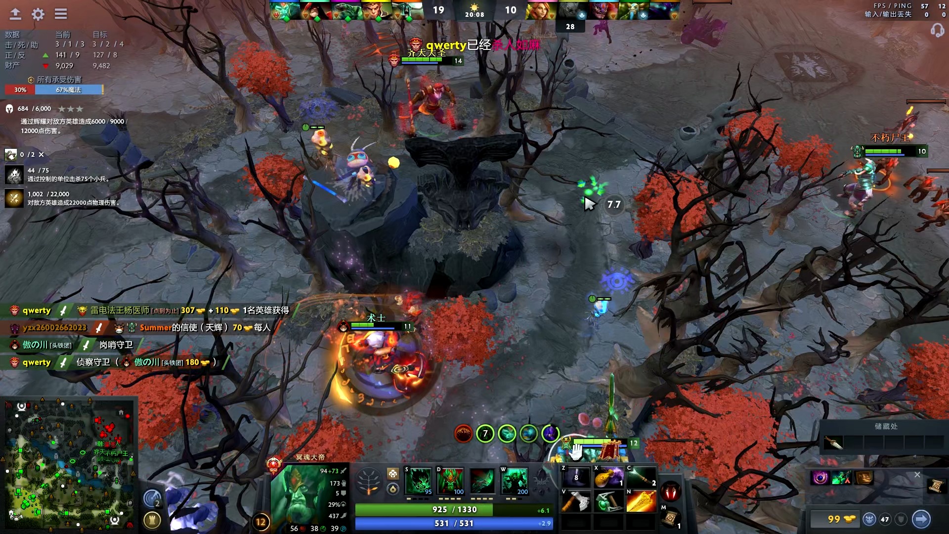 与反向压迫 与反向压迫