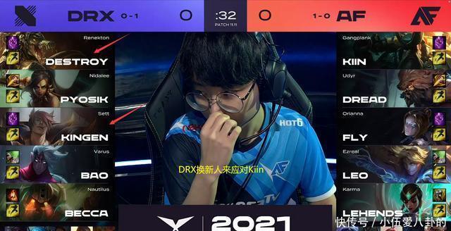 是减少争议 是减少争议