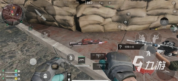 的上场价值 的上场价值