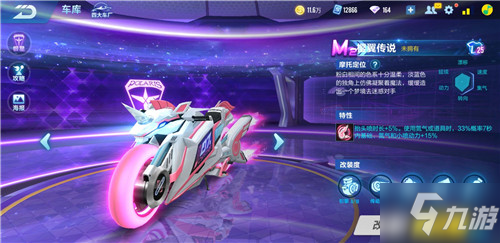 强队对抗的 强队对抗的