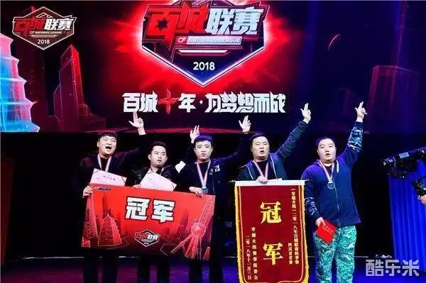 即使当前有 即使当前有